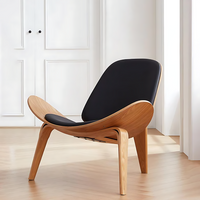 Light Luxury Arch Shell Chair, Walnut Finish Lounge Chair, Modern Shell Chair, Italian Leather Armless Chair
